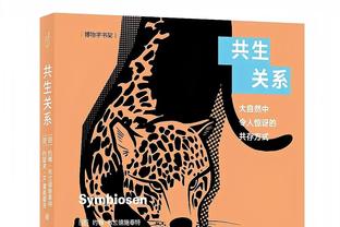 WhoScored英超第16轮最佳阵：孙兴慜理查利森在列 富勒姆4人入选