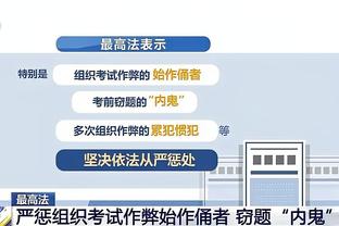 克莱：你看看库里追梦和我们的季后赛战绩 我永远相信我们